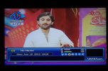 mehran tv.jpg