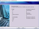 PBX UMC Suffix Code.png PBX UMC Suffix Code.png
