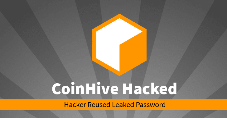 coinhive-cryptocurrency-miner-hacked.png